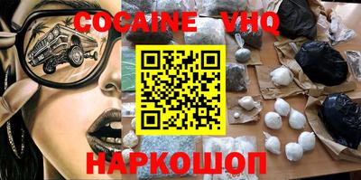 mdma Свободный