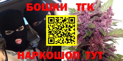 мефедрон VHQ Северобайкальск