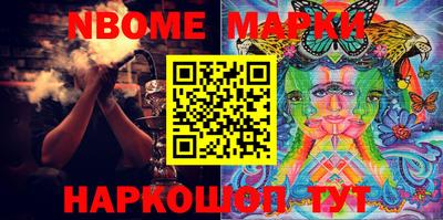 mdma Свободный