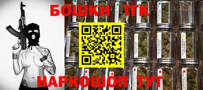 мефедрон VHQ Северобайкальск