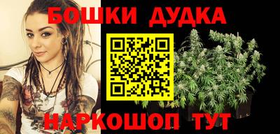 мефедрон VHQ Северобайкальск