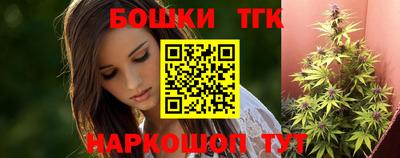ГАЛЛЮЦИНОГЕННЫЕ ГРИБЫ Севастополь