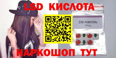 mdma Свободный
