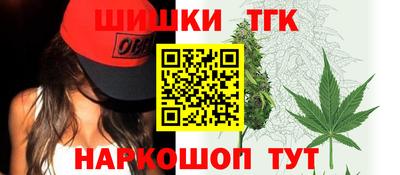 ГАЛЛЮЦИНОГЕННЫЕ ГРИБЫ Севастополь
