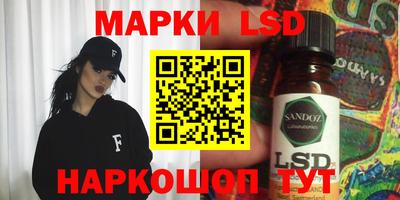 мефедрон VHQ Северобайкальск