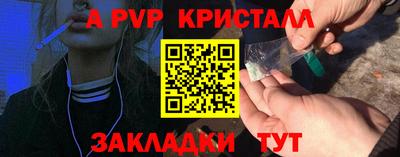 mdma Свободный