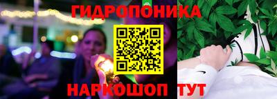 мефедрон VHQ Северобайкальск