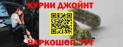 ГАЛЛЮЦИНОГЕННЫЕ ГРИБЫ Севастополь