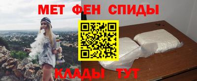 ГАЛЛЮЦИНОГЕННЫЕ ГРИБЫ Севастополь