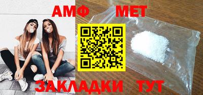 mdma Свободный