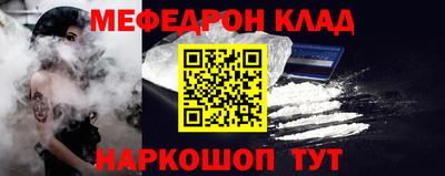 mdma Свободный