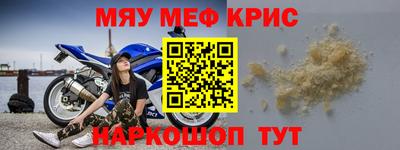 mdma Свободный